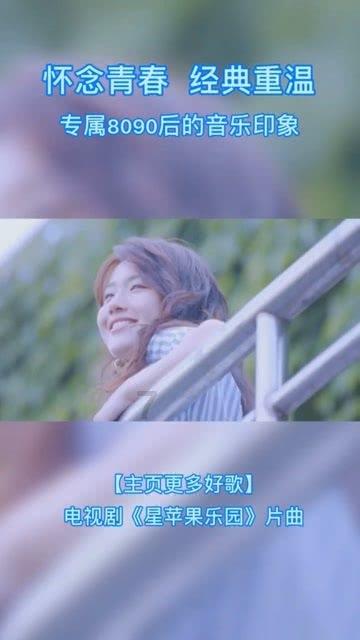 扶摇皇后古风装扮