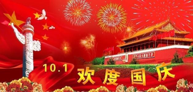 新双刃战士