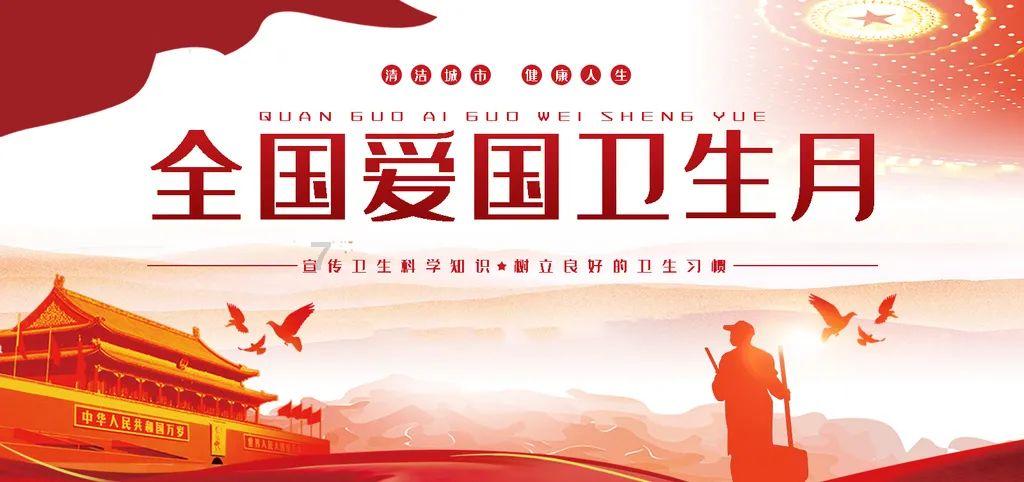 逃离声望森林