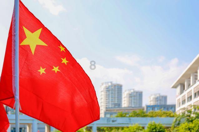 王子逃婚