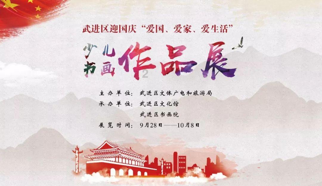 寻找暗藏的宝藏