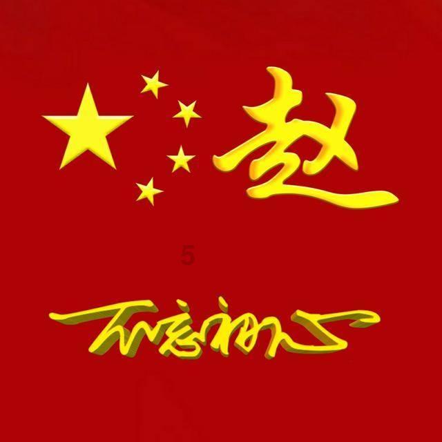 逃出华丽的房子