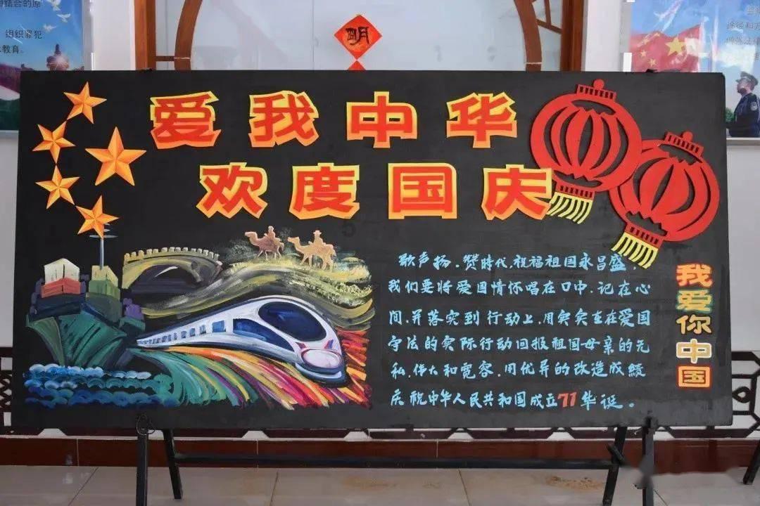 苹果6S的“信息”输入界面怎么变成这样了?游戏画面